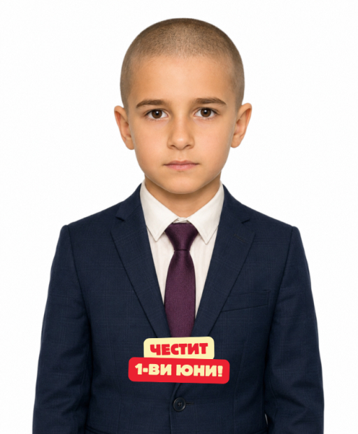 Огнян Велинов