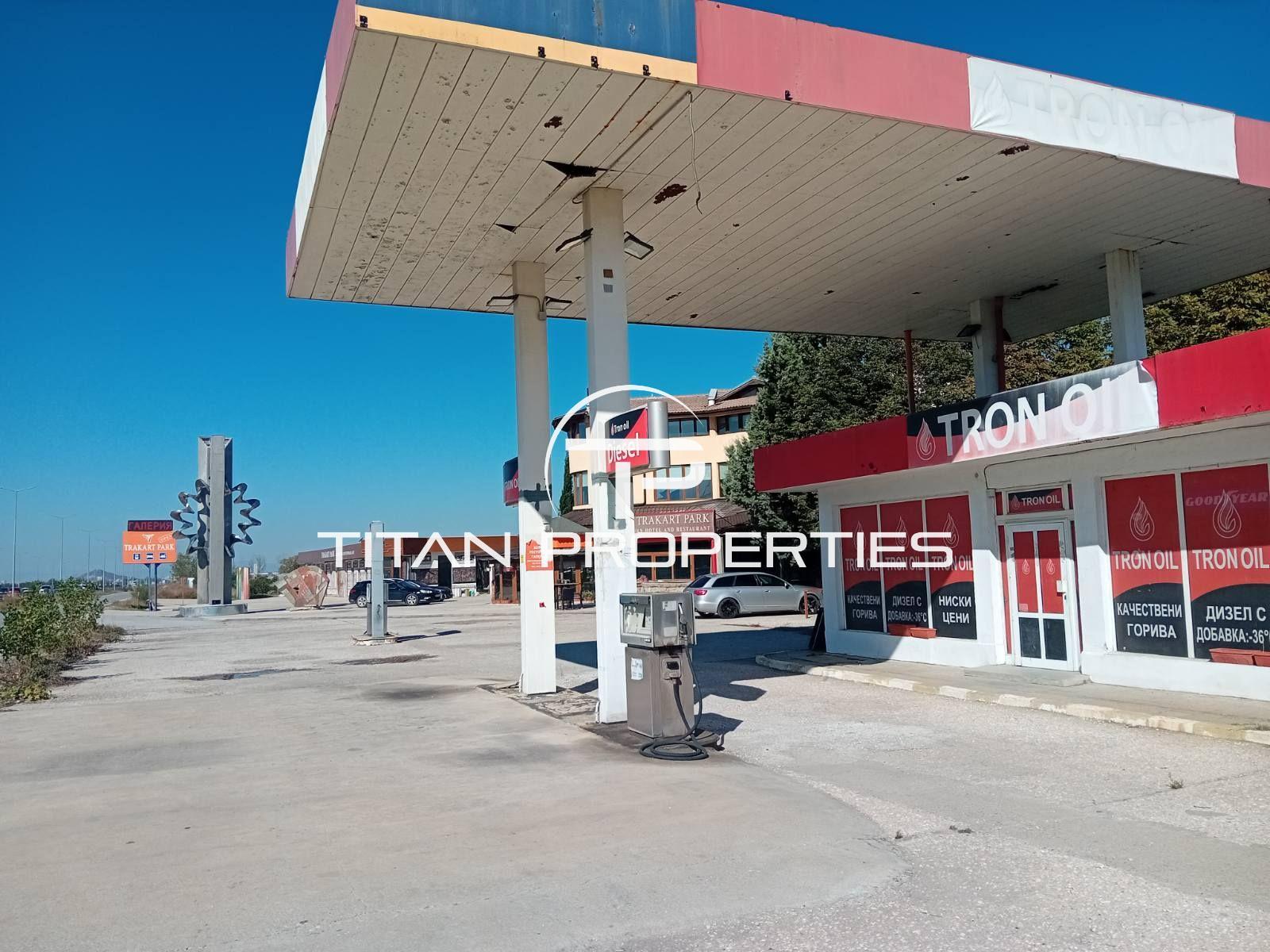 Бензиностанция под наем с локация Асеновградско шосе