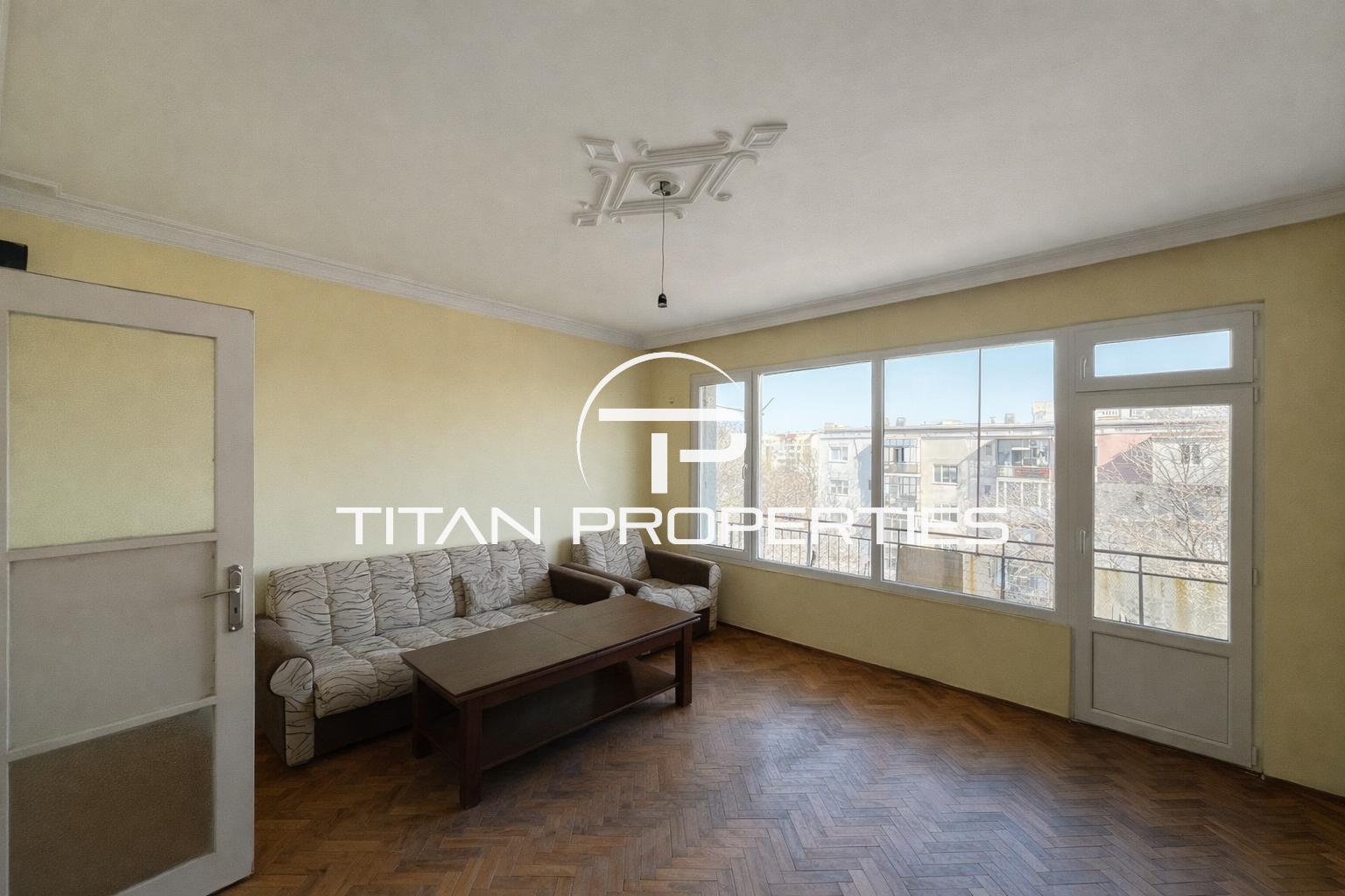 За продажба в Пловдив многостаен Кючук Париж ID 2106738