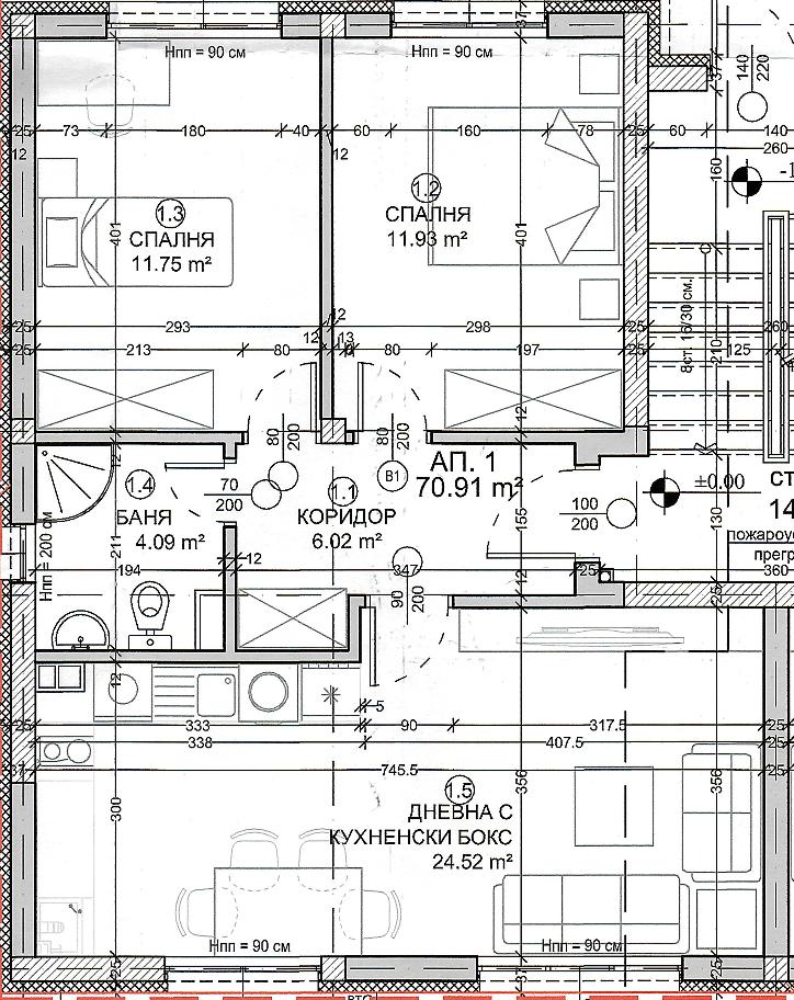Тристаен за продажба в кв.Драгалевци