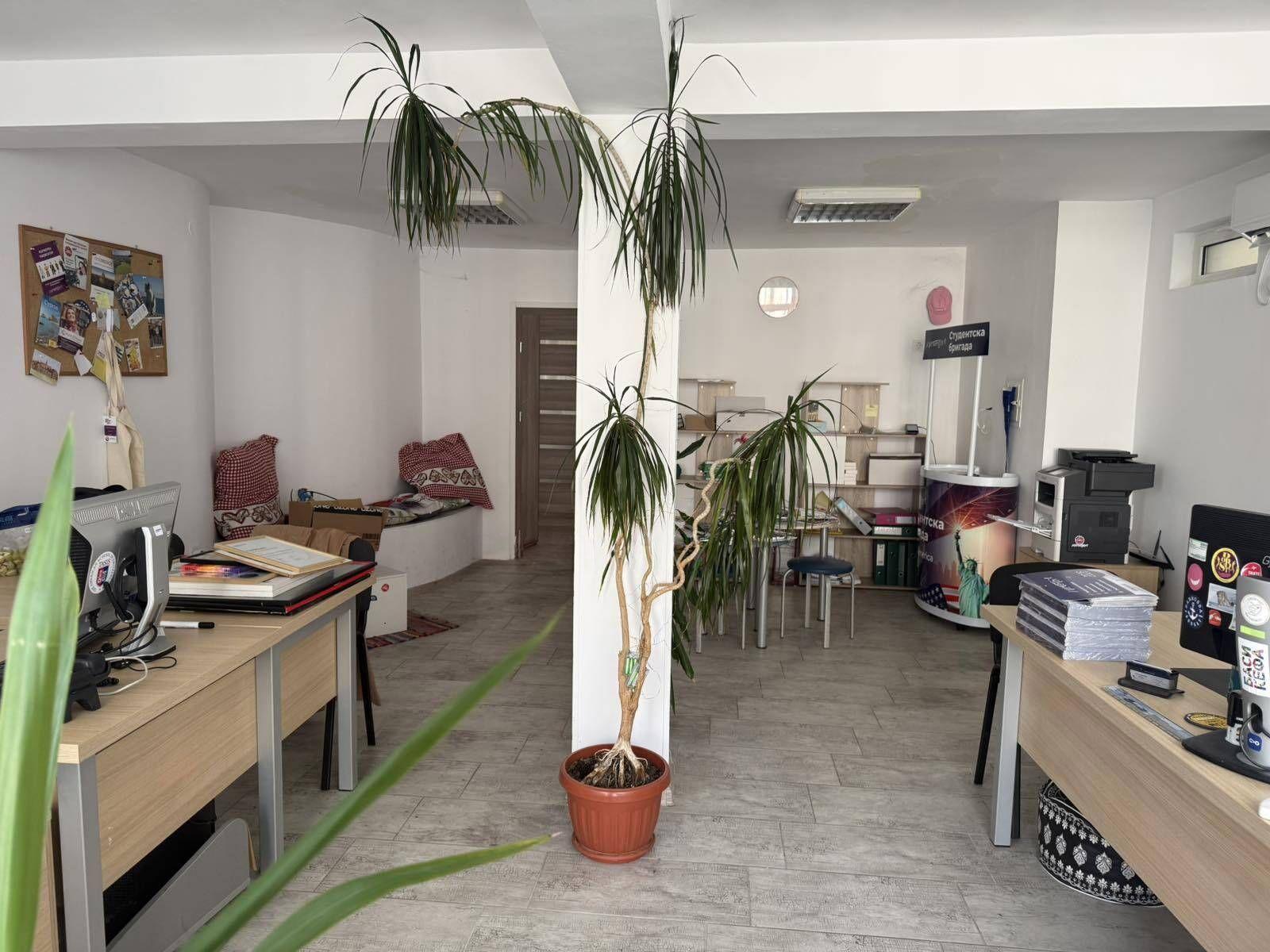 Офис в Центъра на Бургас