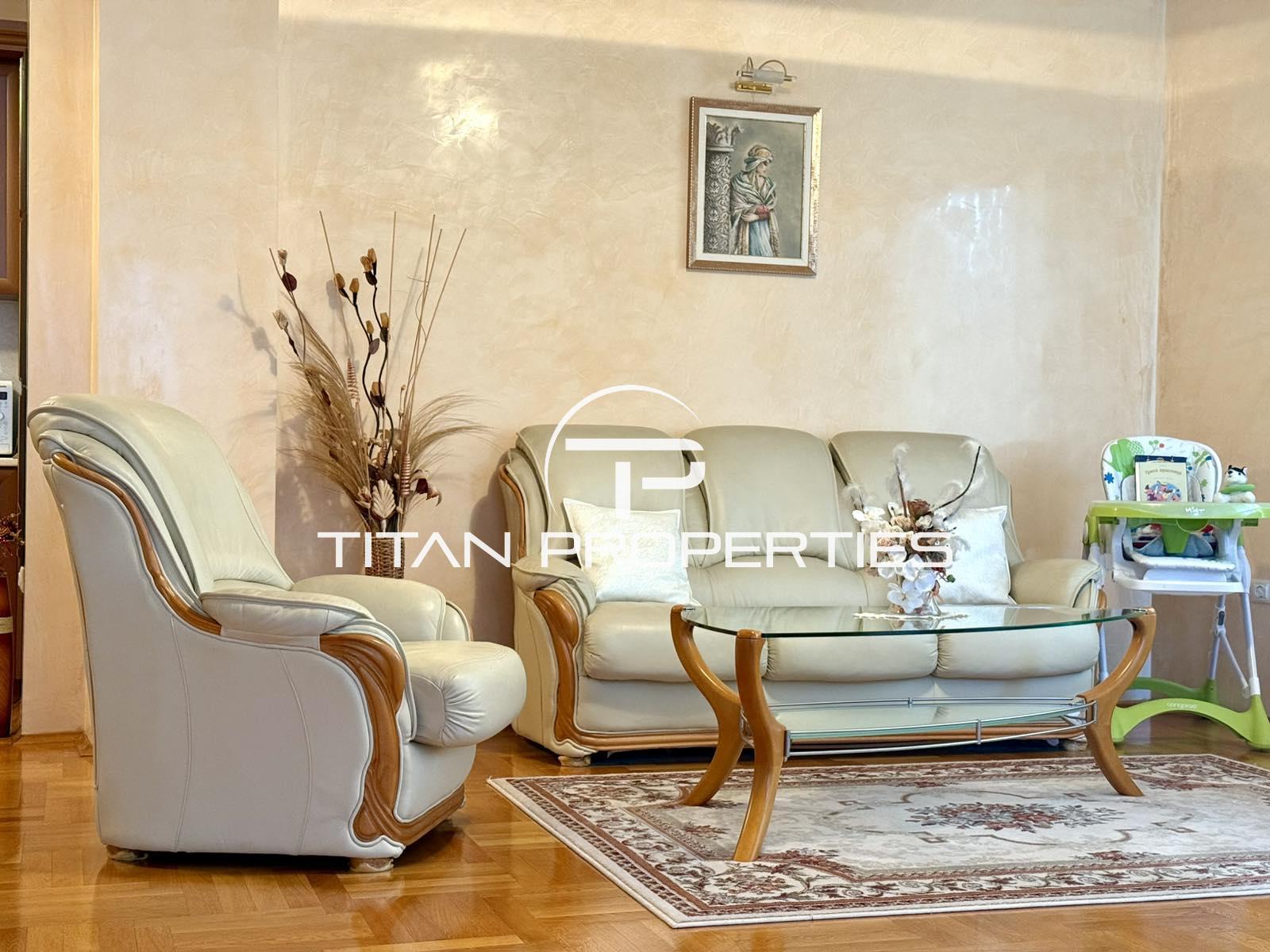 За продажба в Пловдив тристаен Кършияка ID 2083481