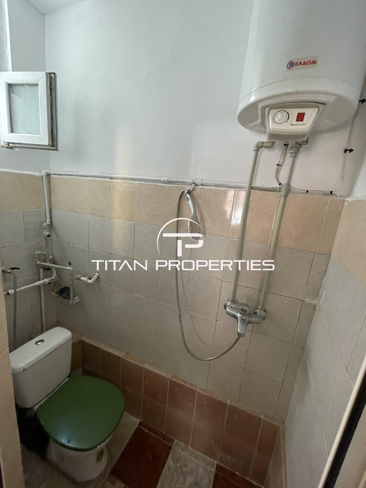 Eдностаен, под наем, Център