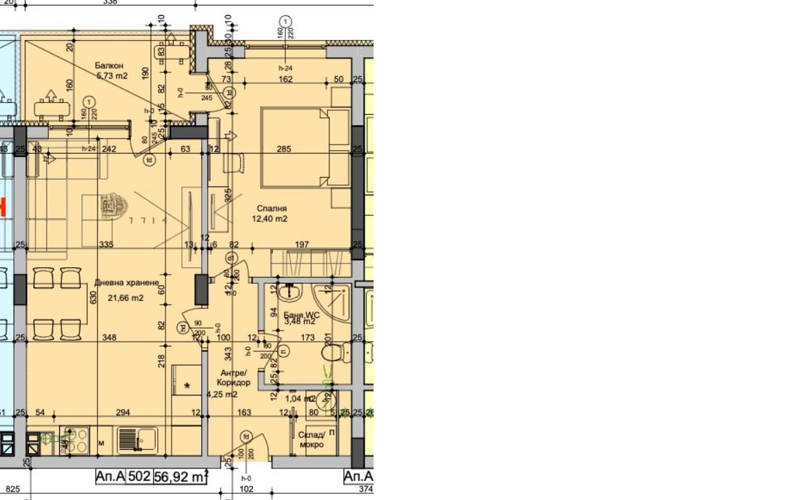 Ексклузивна оферта! Двустаен апартамент в кв. Хоризонт 