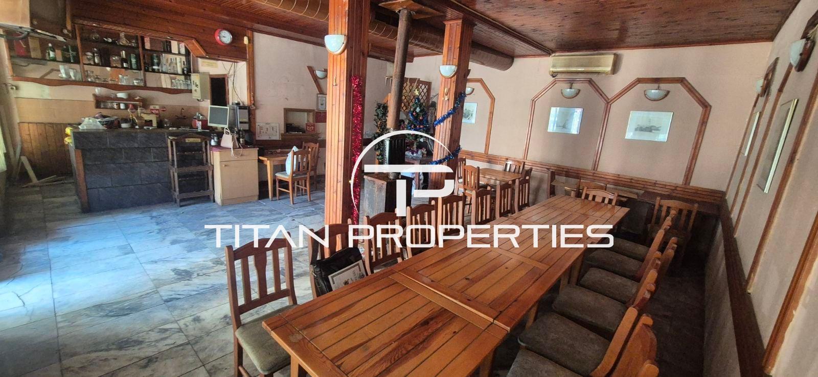 Заведение, под наем, Център