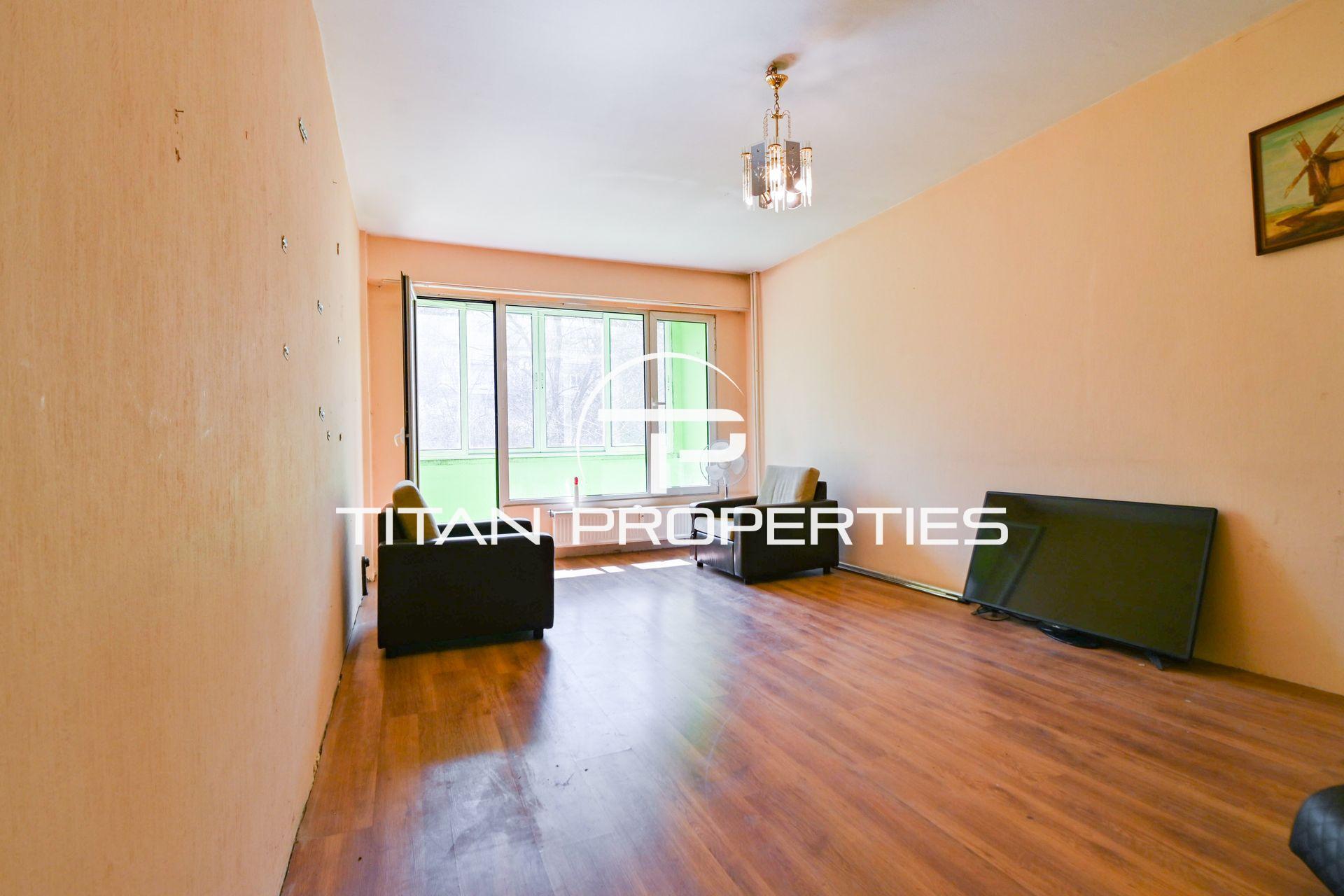 Двустаен за продажба в ж.к Дианабад