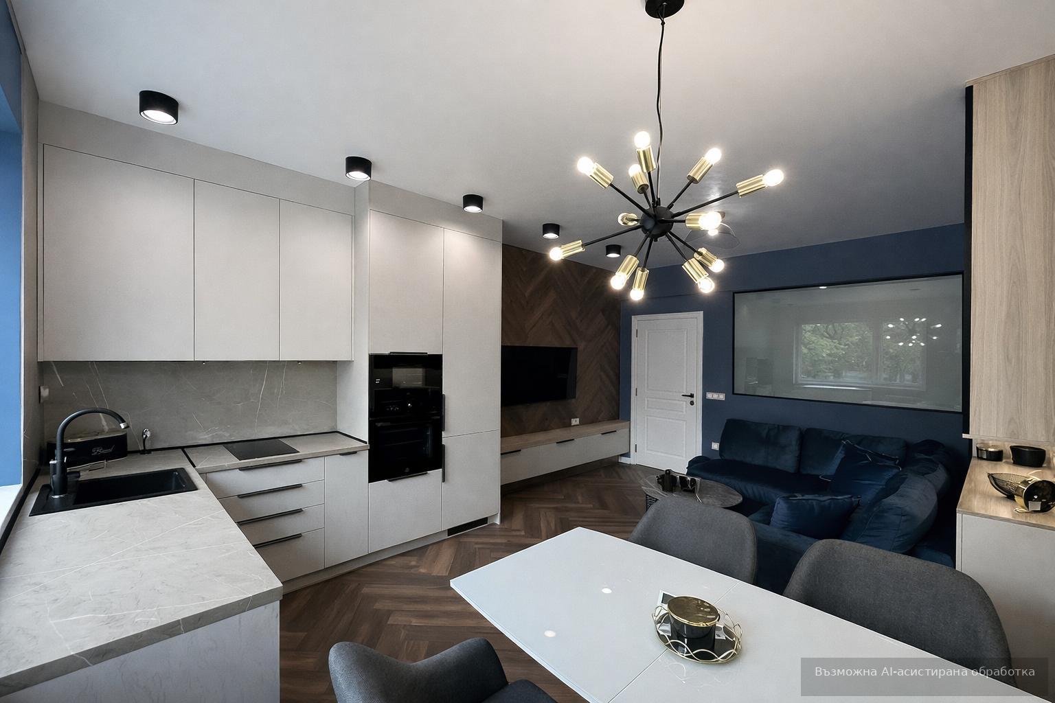 Тристаен, под наем, Център 