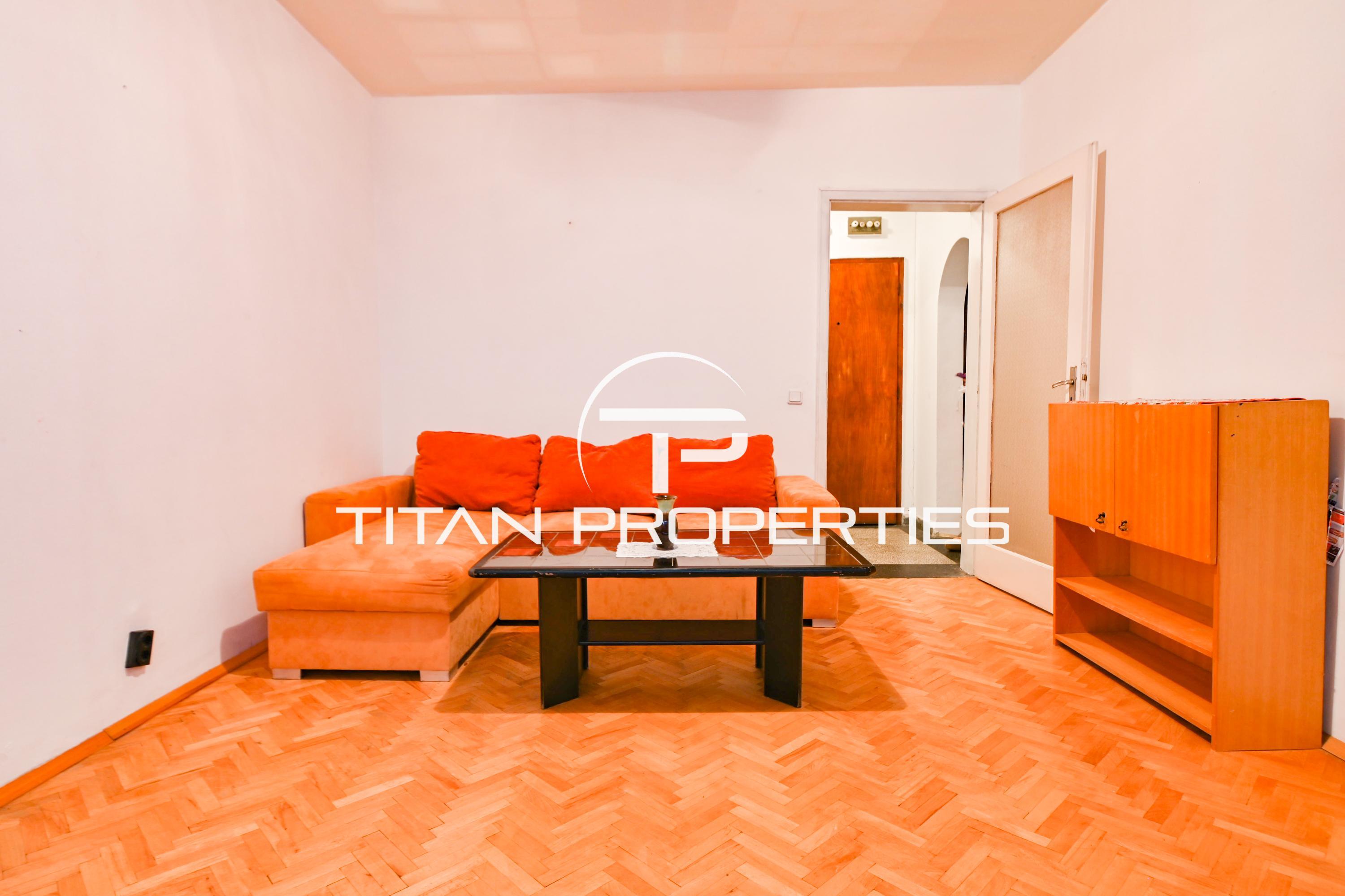 Под наем в София двустаен Изгрев ID 2143190