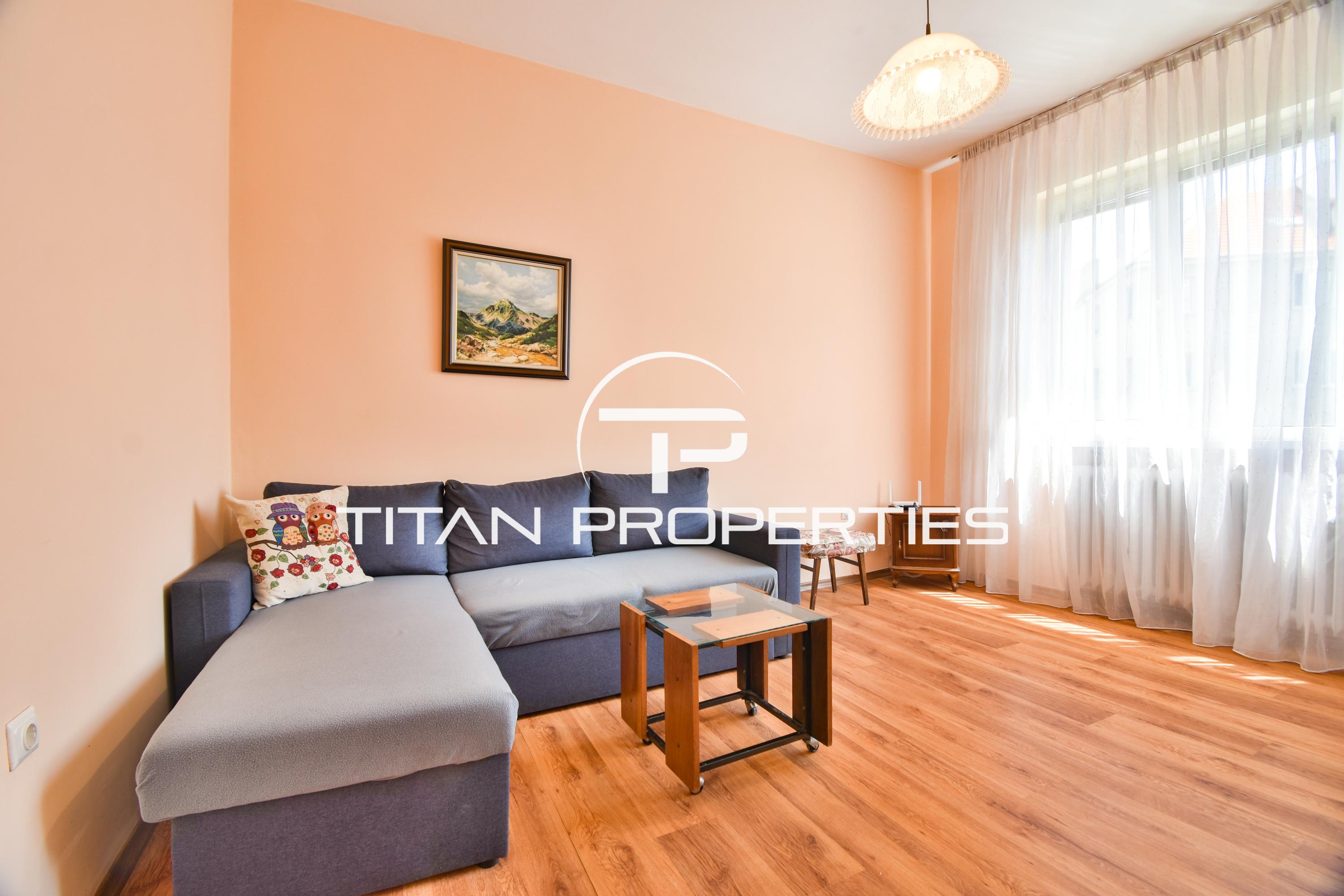 Двустаен, под наем, Център
