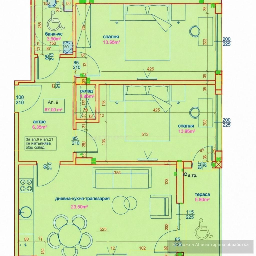 За продажба в Бургас тристаен Мадика ID 2115435