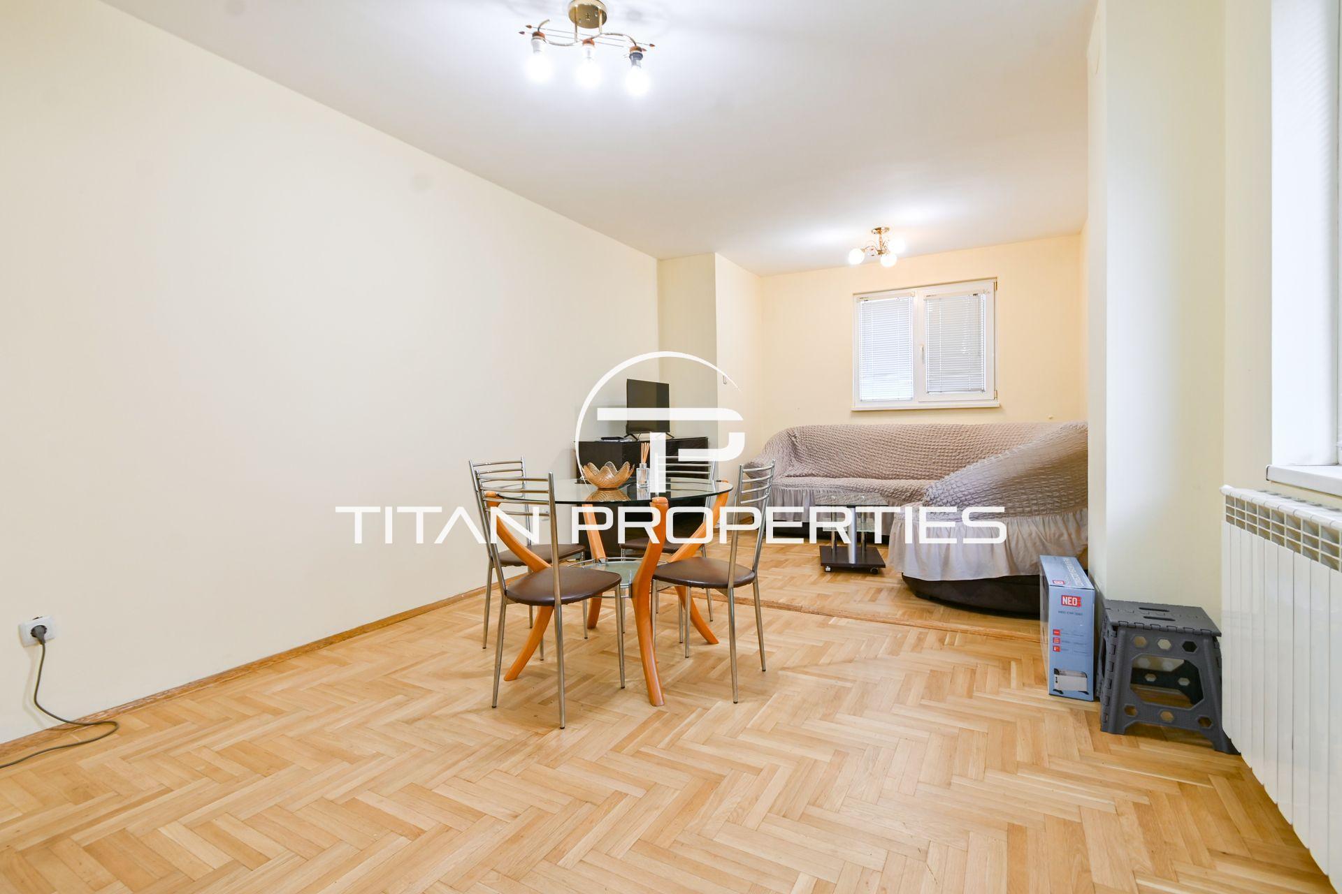 Под наем в София двустаен Овча купел ID 2194392