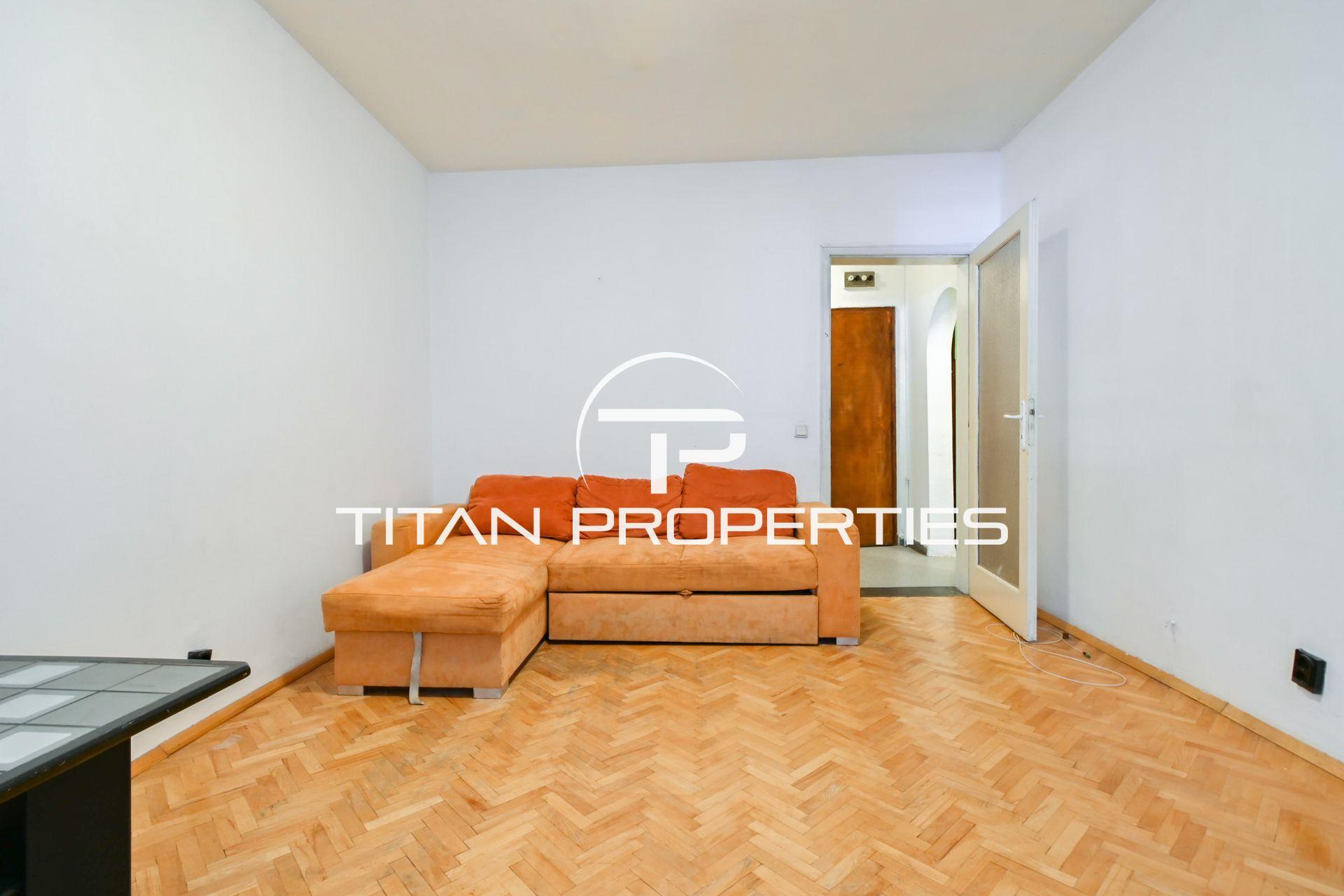 Под наем в София двустаен Изгрев ID 2143190