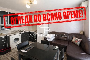 Под наем в Варна двустаен Колхозен пазар ID 2230781