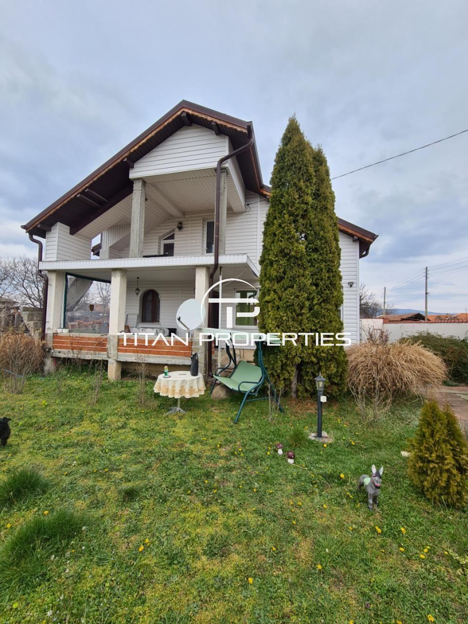 House for sale in Plovdiv Outside Plovdiv ID 2107937