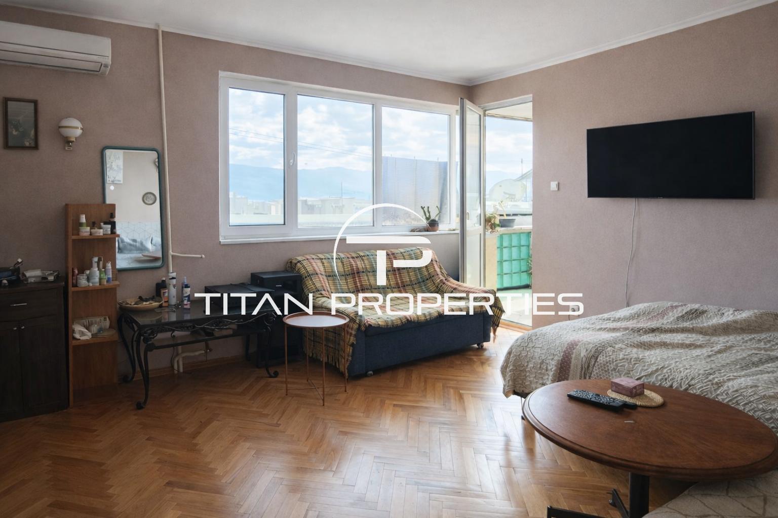 За продажба в Пловдив многостаен Каменица1 ID 2119329