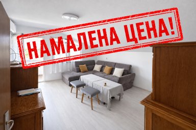 Под наем в Варна етаж от къща м-т Траката ID 2206252