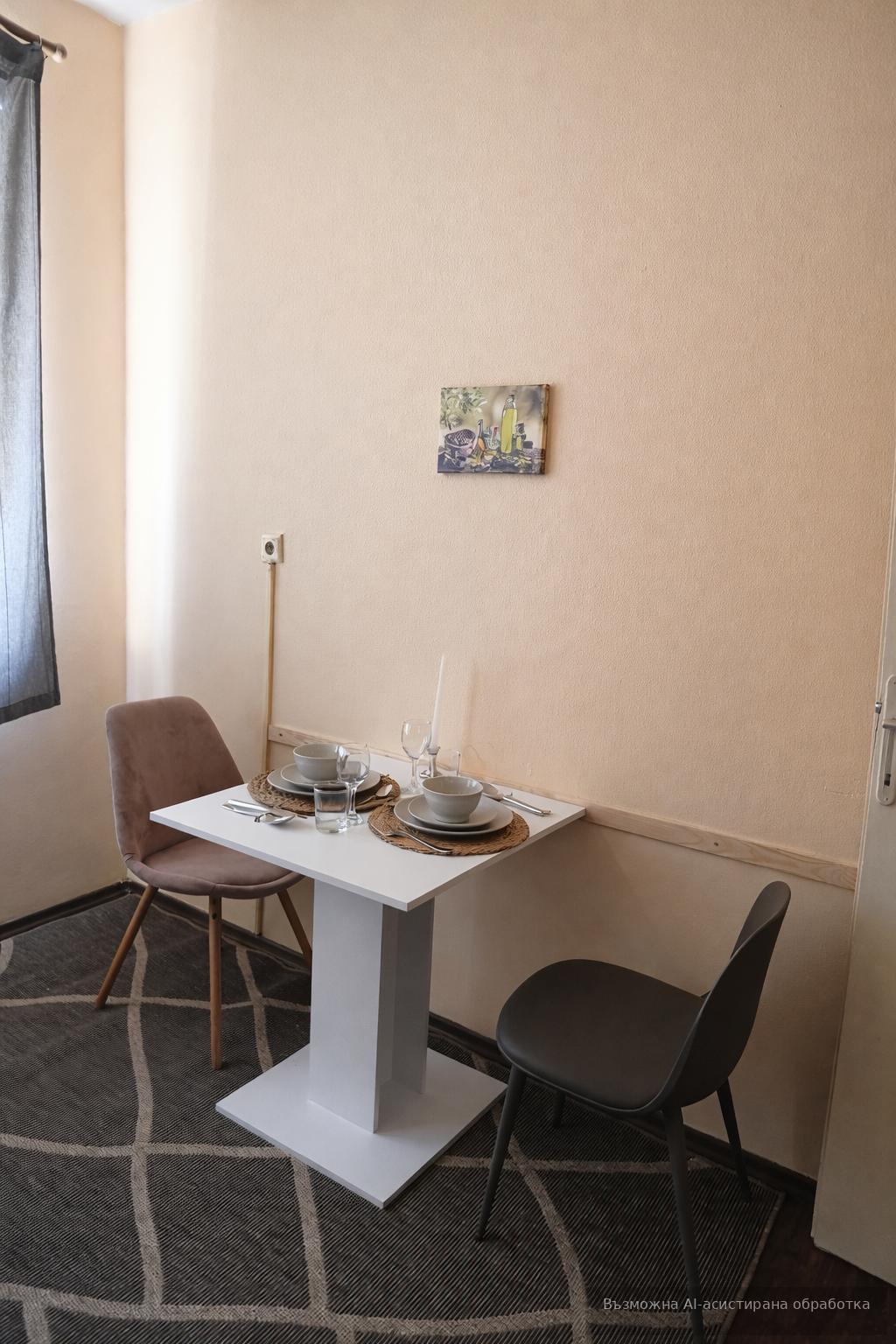 For rent in Sofia one-bedroom apartment Center ID 2182121