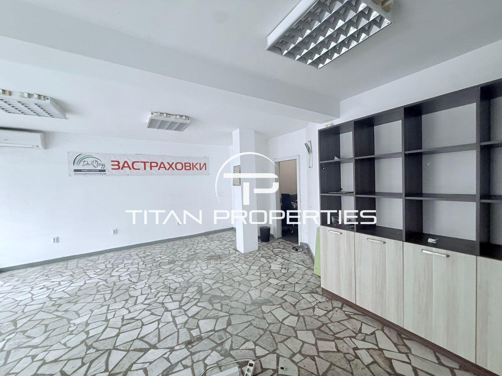 Под наем в Бургас офис Възраждане ID 2228752