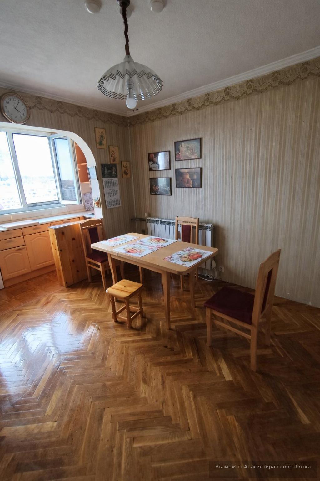 For sale in Sofia one-bedroom apartment Ovcha Kupel ID 2115571