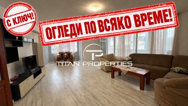 For rent in Varna, two-bedroom apartment, Center ID 2224508