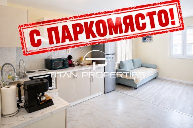 Под наем в Варна двустаен Кайсиева градина ID 2234000