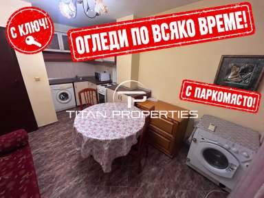 Под наем в Варна двустаен Зимно кино Тракия ID 2149802